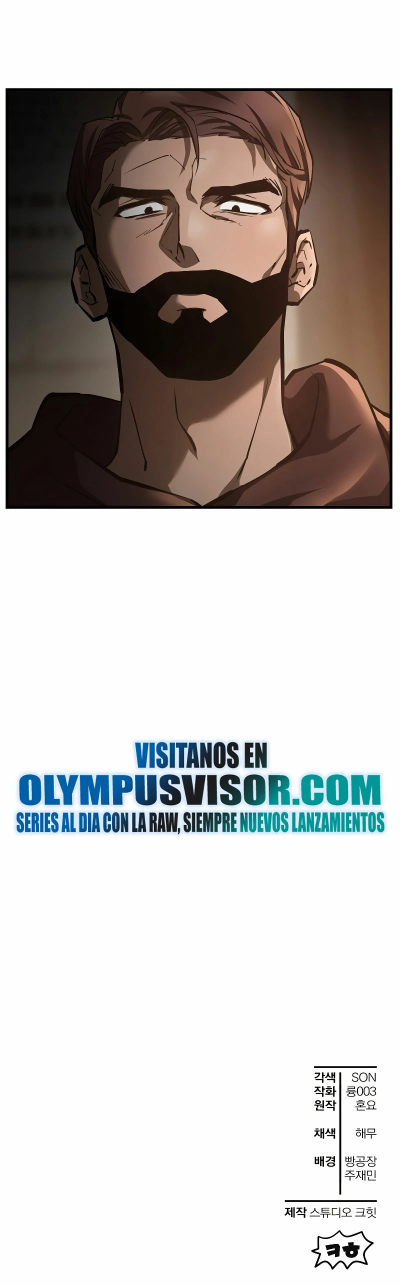 Helmut: El Niño Abandonado Capítulo 52 - Page 23