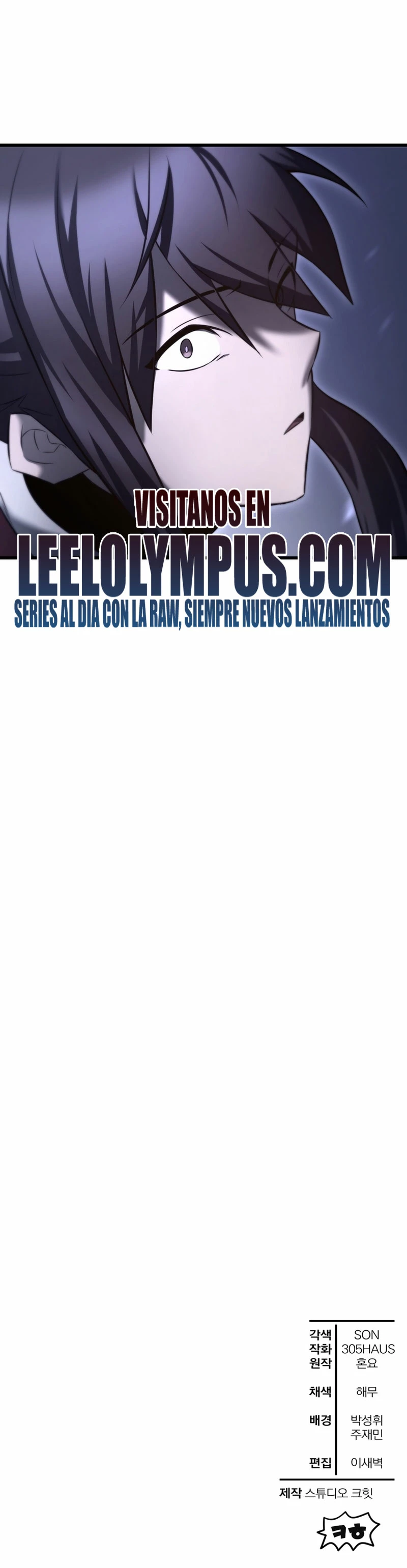 Helmut: El Niño Abandonado Capítulo 72 - Page 44