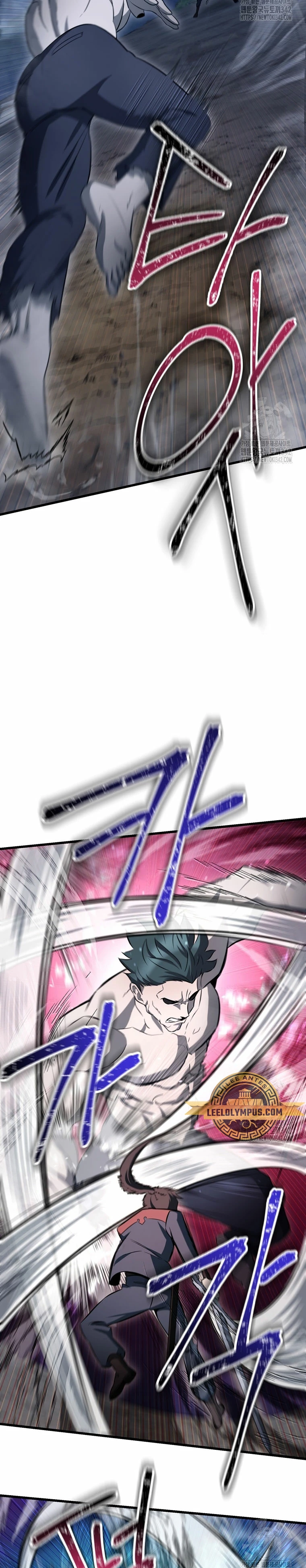 Helmut: El Niño Abandonado Capítulo 75 - Page 21