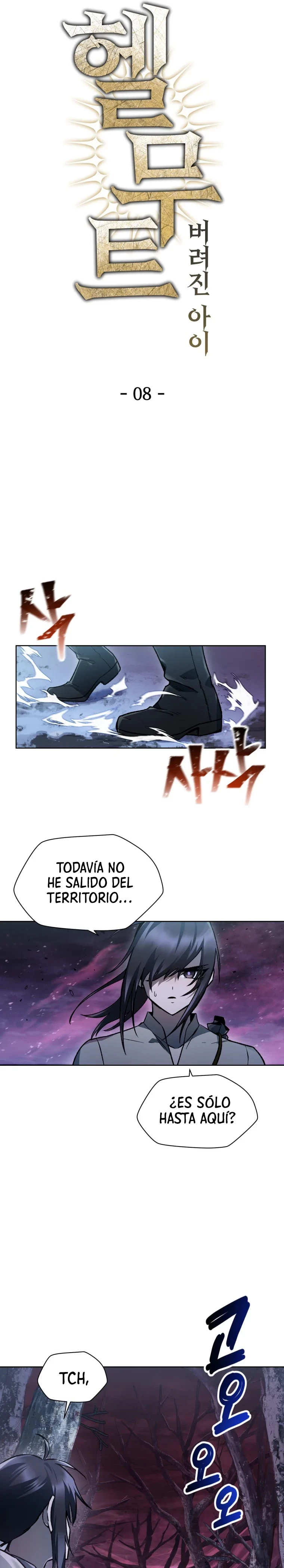 Helmut: El Niño Abandonado Capítulo 8 - Page 6