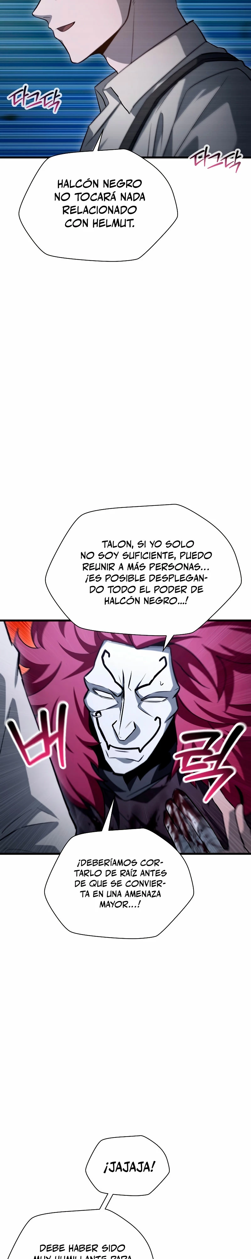 Helmut: El Niño Abandonado Capítulo 81 - Page 6