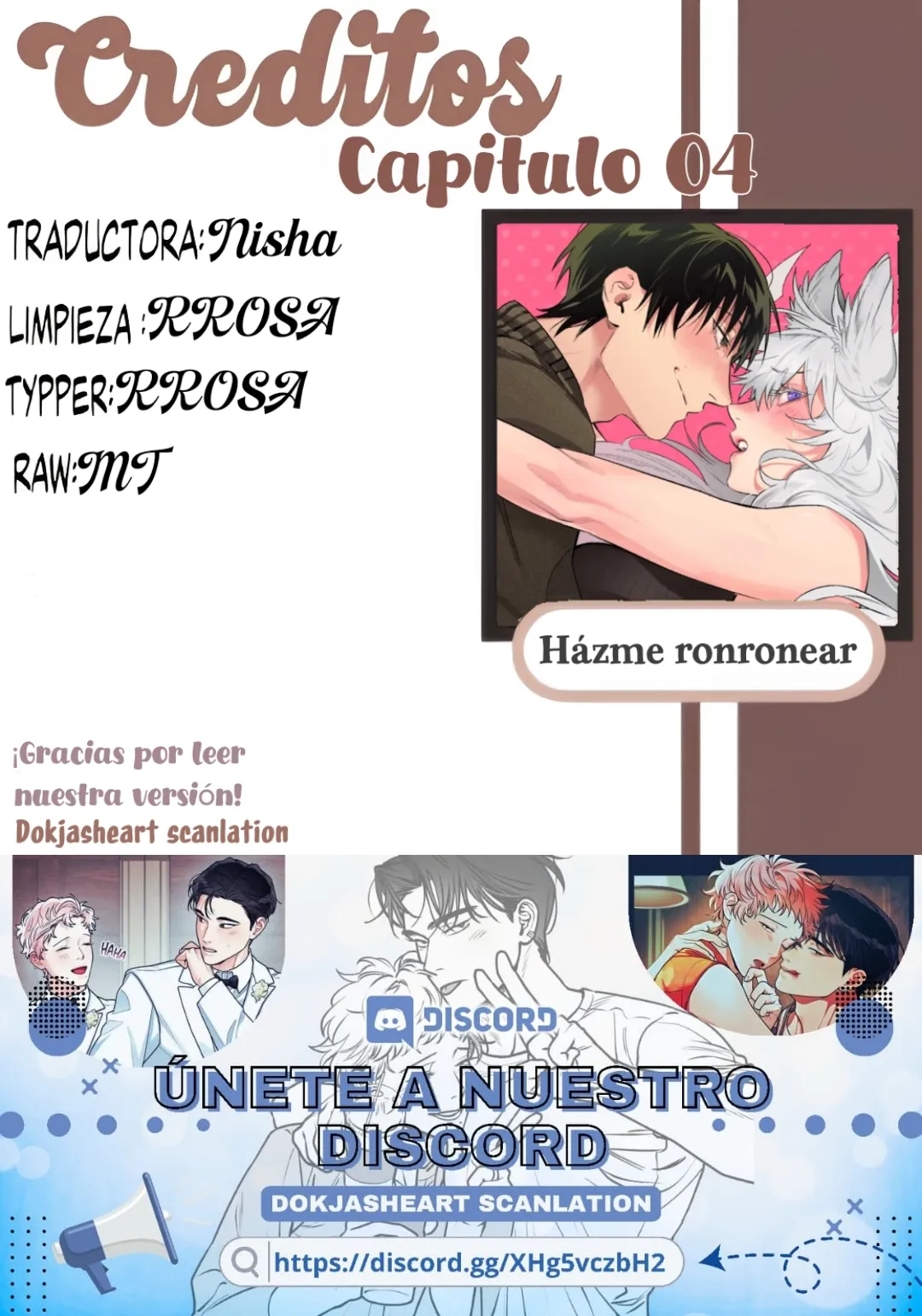 Házme ronronear Capítulo 4 - Page 2