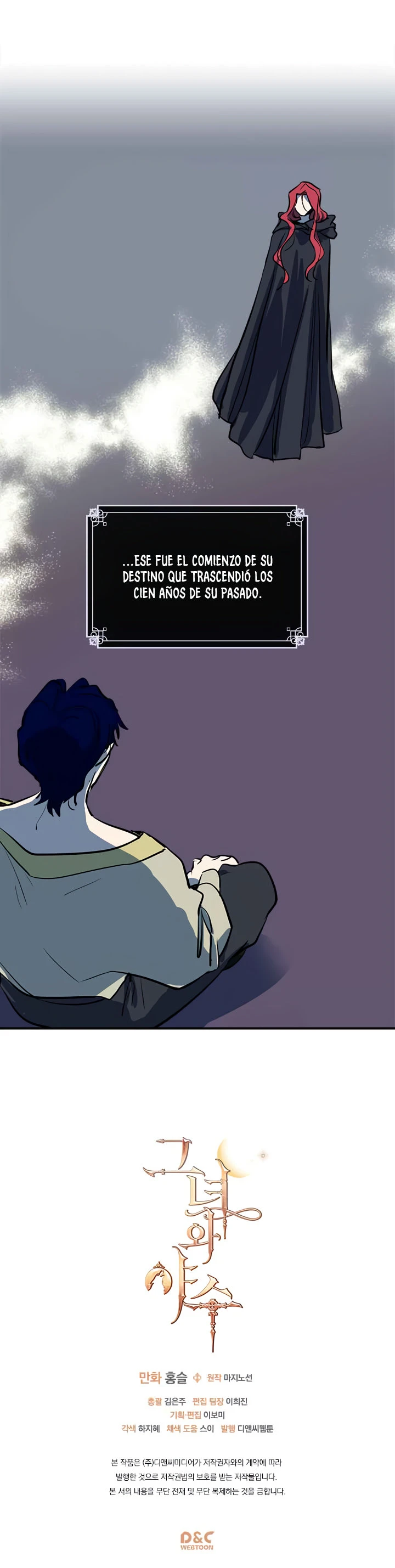 La Dama y La Bestia Capítulo 1 - Page 11