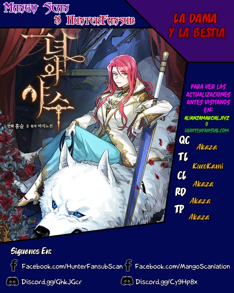 La Dama y La Bestia Capítulo 10 - Page 1