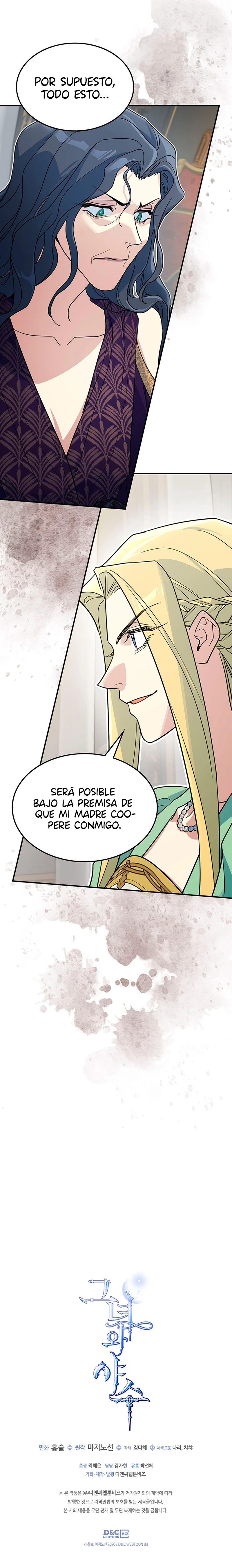 La Dama y La Bestia Capítulo 111 - Page 11