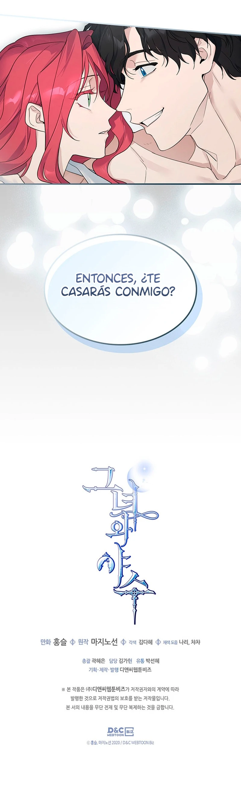 La Dama y La Bestia Capítulo 124 - Page 10