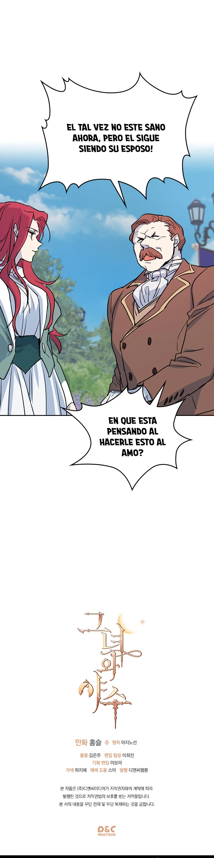 La Dama y La Bestia Capítulo 13 - Page 11