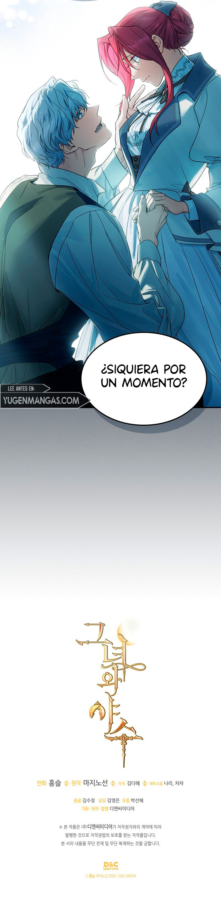 La Dama y La Bestia Capítulo 134 - Page 11