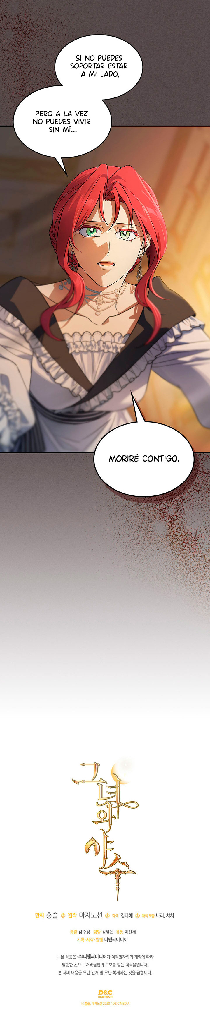 La Dama y La Bestia Capítulo 138 - Page 12