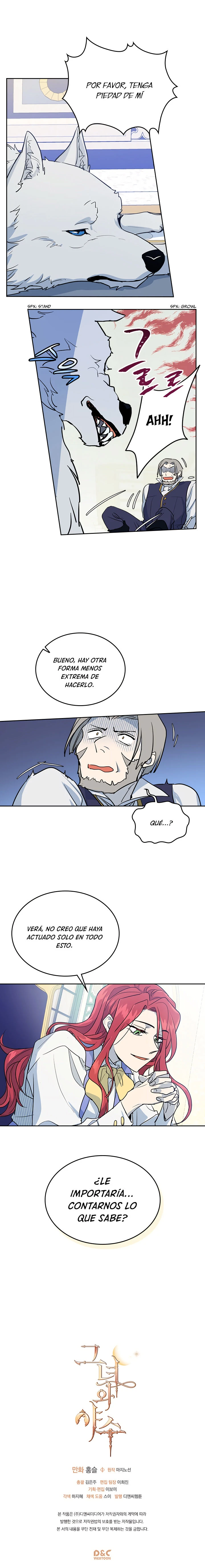 La Dama y La Bestia Capítulo 17 - Page 11