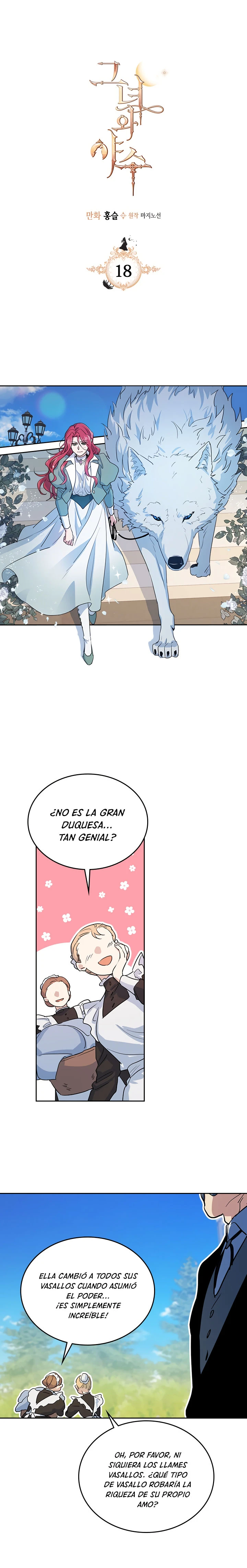 La Dama y La Bestia Capítulo 18 - Page 1