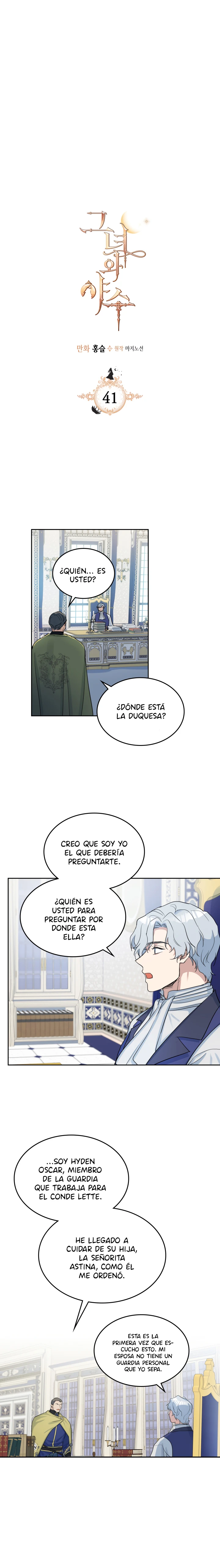 La Dama y La Bestia Capítulo 41 - Page 2