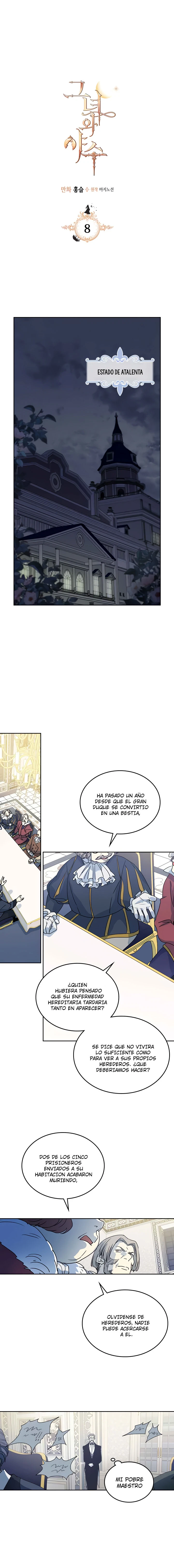 La Dama y La Bestia Capítulo 8 - Page 1