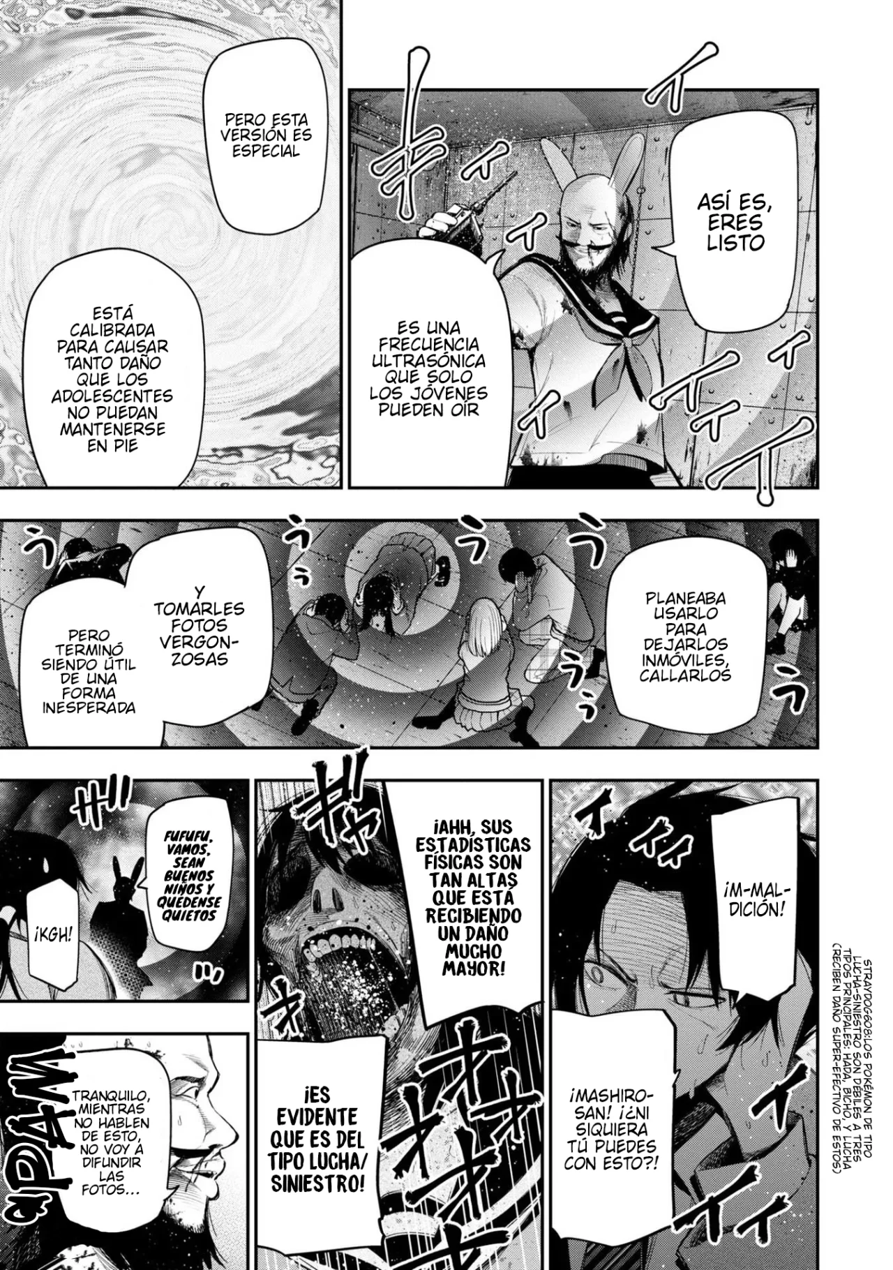 Mattaku Saikin no Tantei to Kitara Capítulo 57 - Page 16