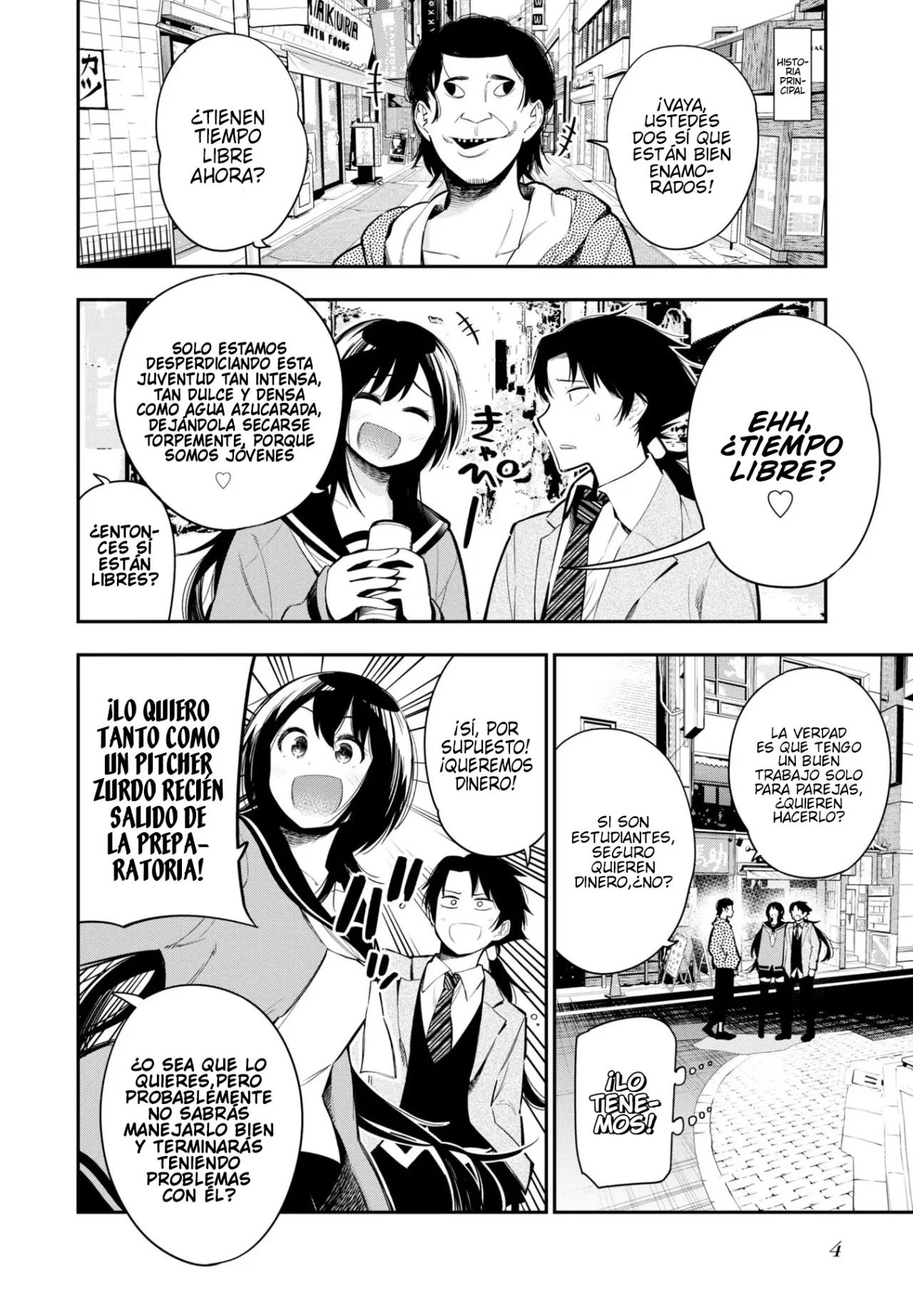 Mattaku Saikin no Tantei to Kitara Capítulo 57 - Page 5