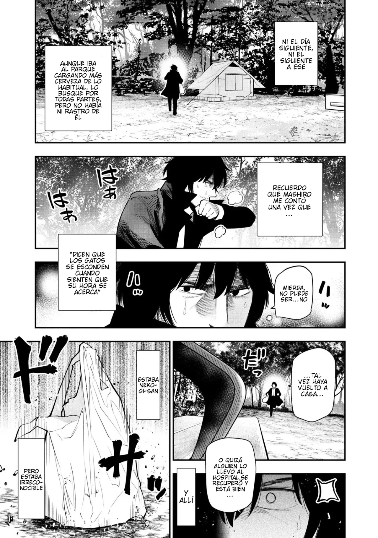 Mattaku Saikin no Tantei to Kitara Capítulo 59 - Page 9
