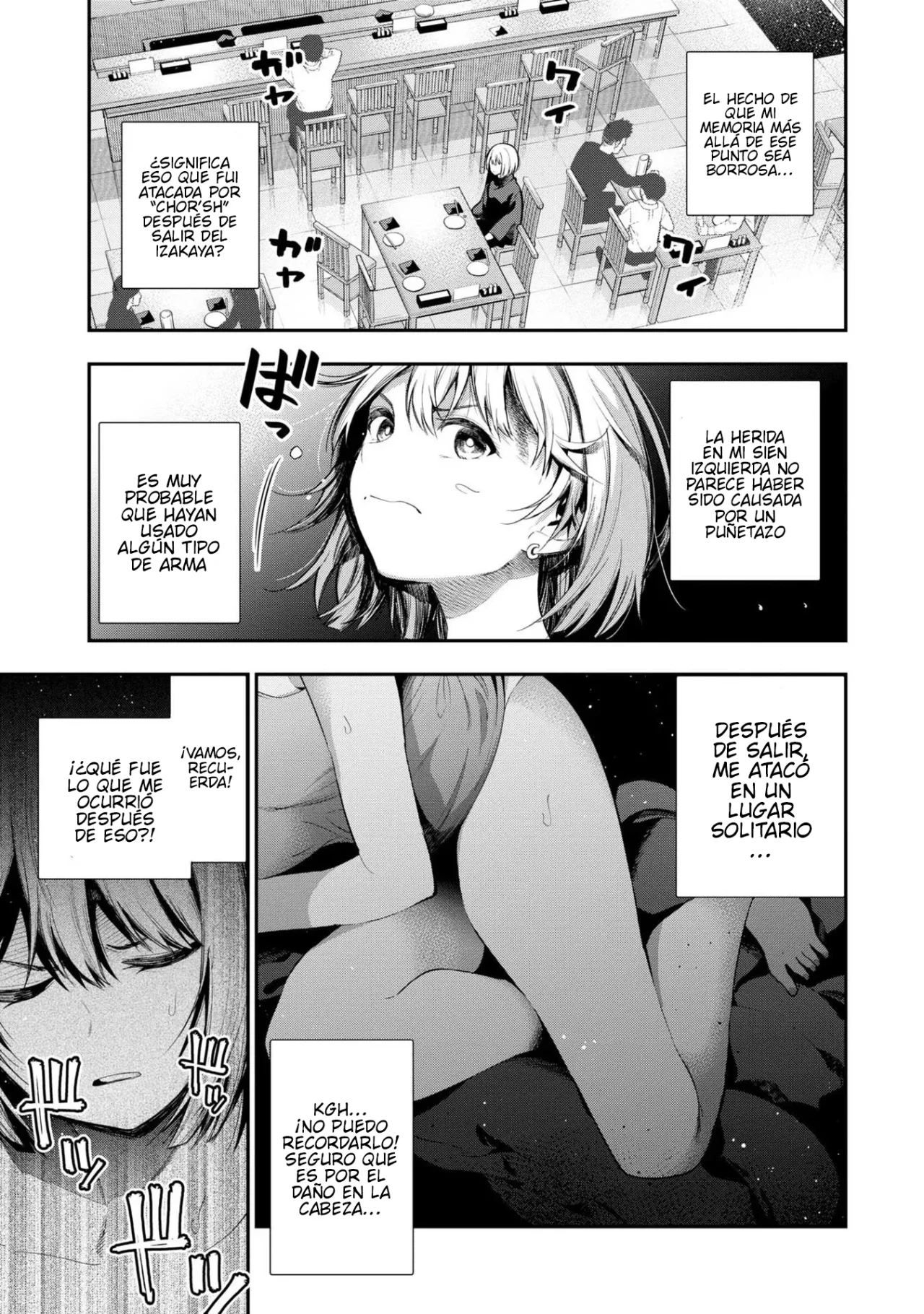 Mattaku Saikin no Tantei to Kitara Capítulo 60 - Page 11