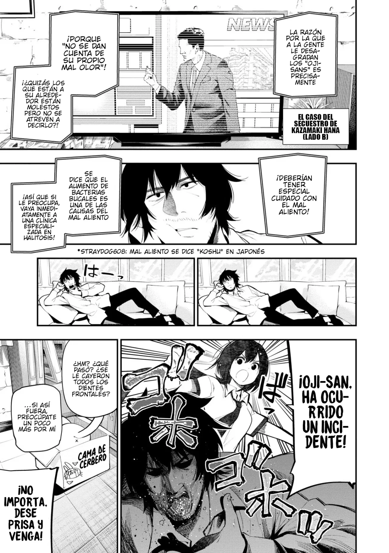 Mattaku Saikin no Tantei to Kitara Capítulo 60 - Page 17