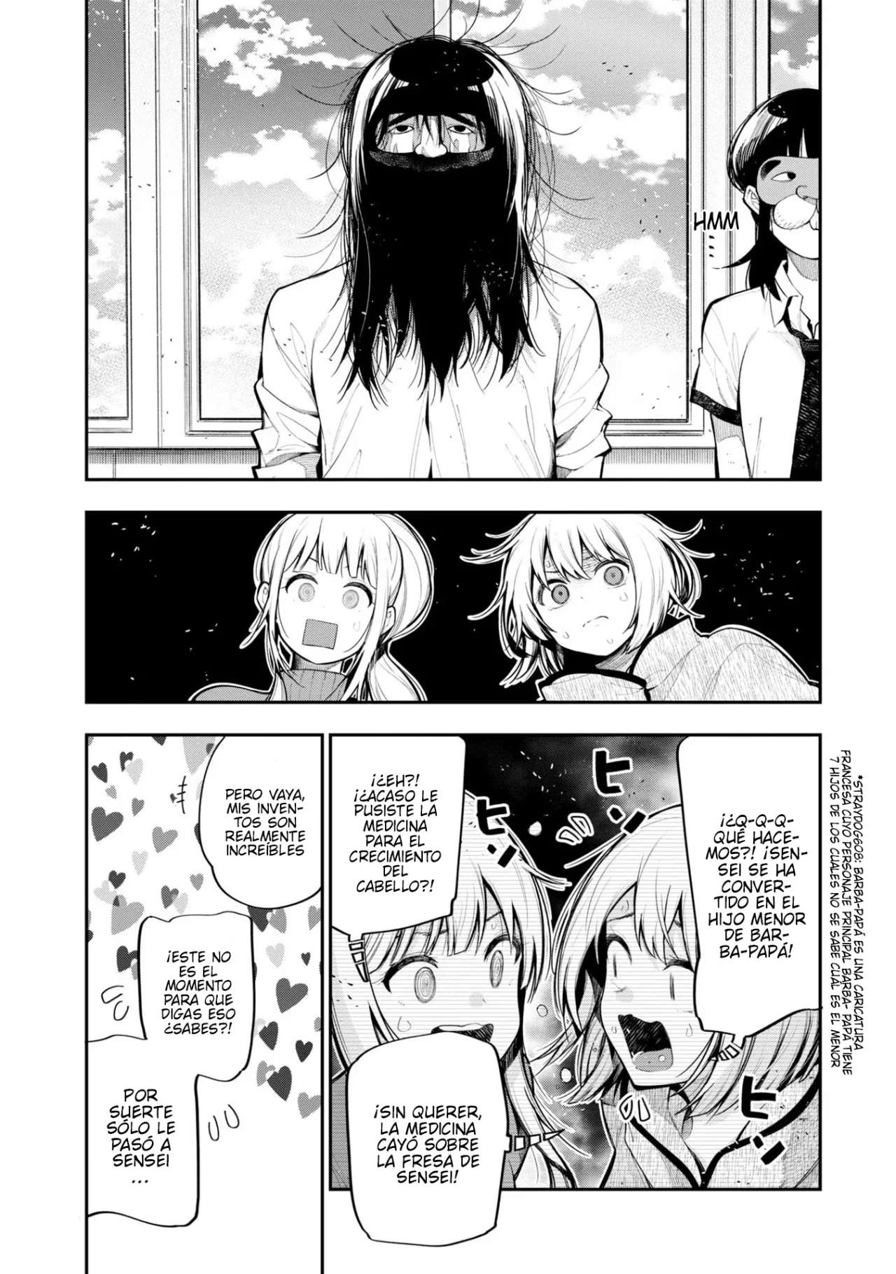 Mattaku Saikin no Tantei to Kitara Capítulo 61 - Page 13