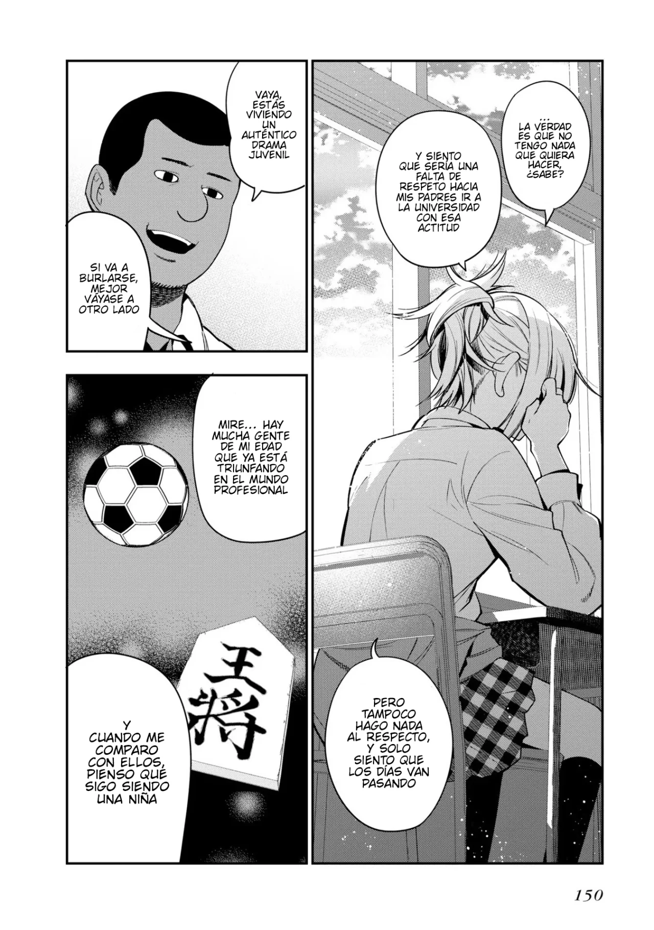 Mattaku Saikin no Tantei to Kitara Capítulo 63.5 - Page 2
