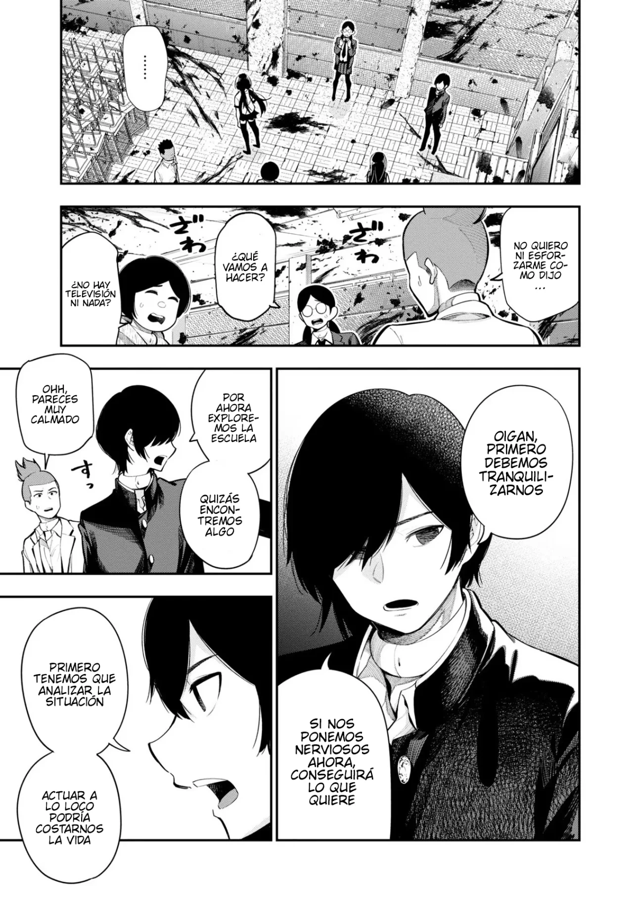 Mattaku Saikin no Tantei to Kitara Capítulo 63 - Page 11