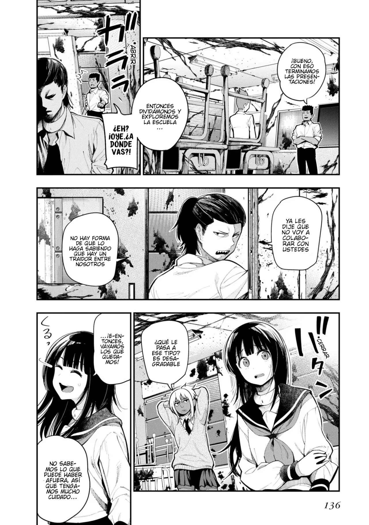 Mattaku Saikin no Tantei to Kitara Capítulo 63 - Page 16