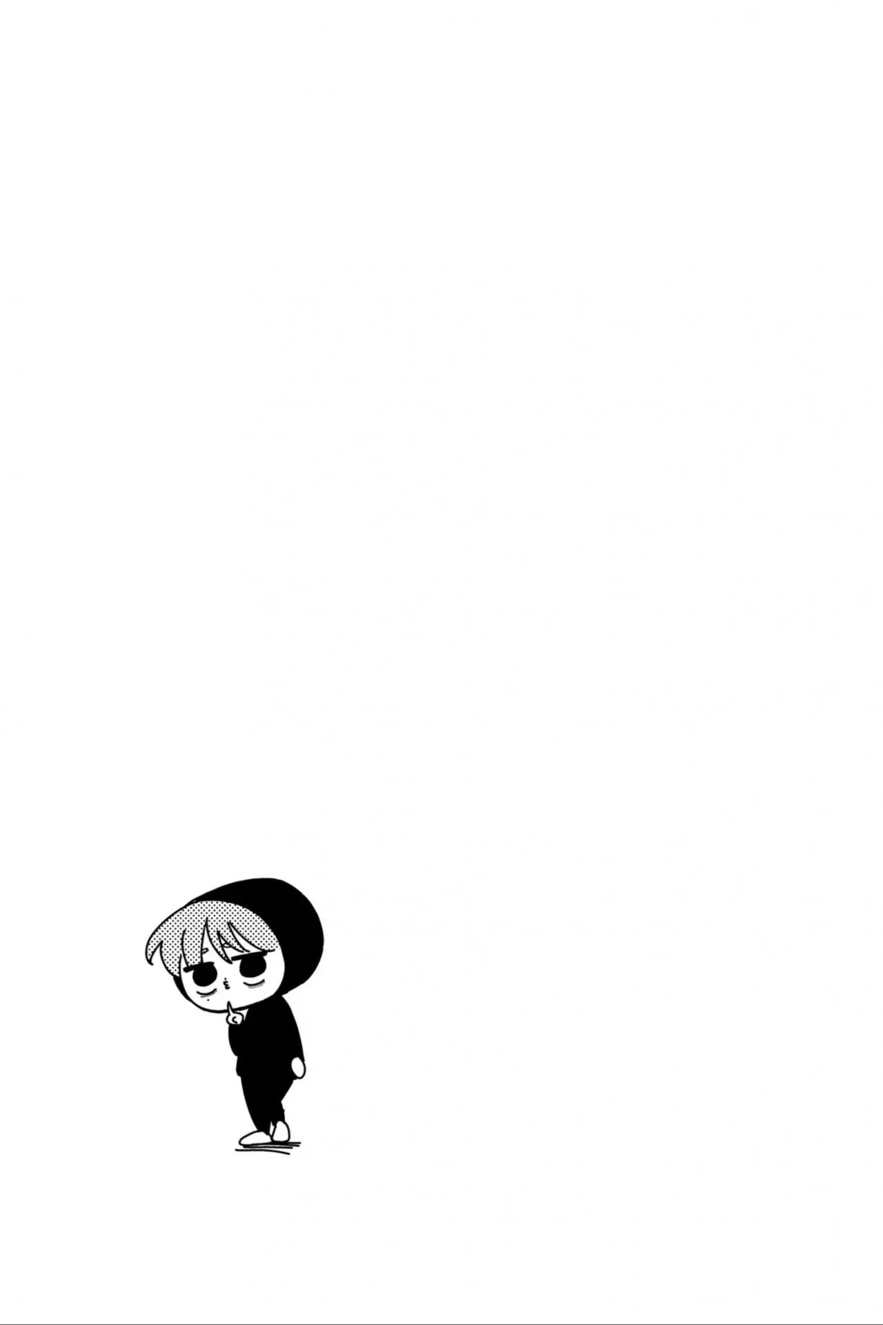 Tamon-kun ima docchi?! Capítulo 45 - Page 33