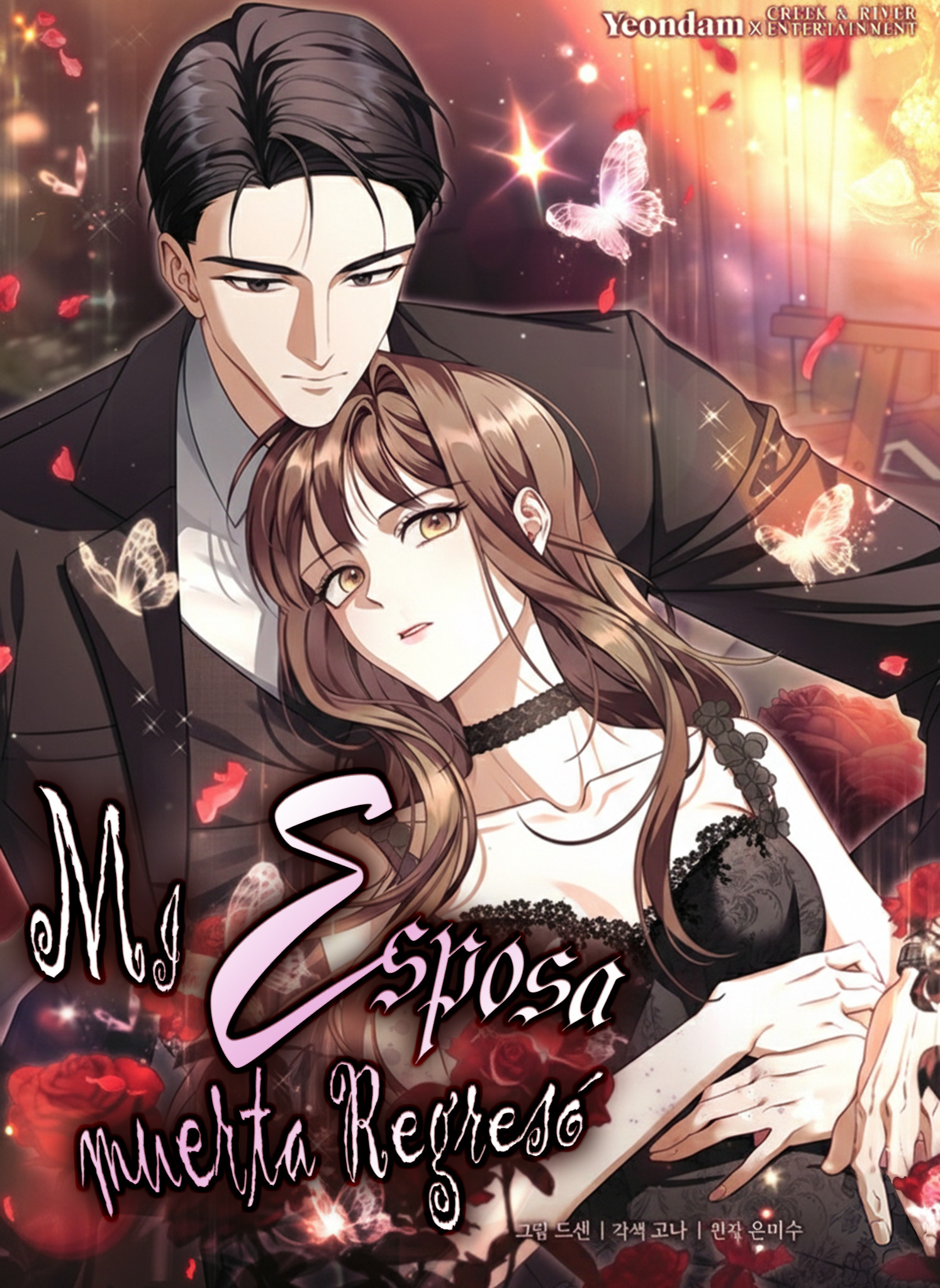 Mi esposa muerta regresó Capítulo 27 - Page 2