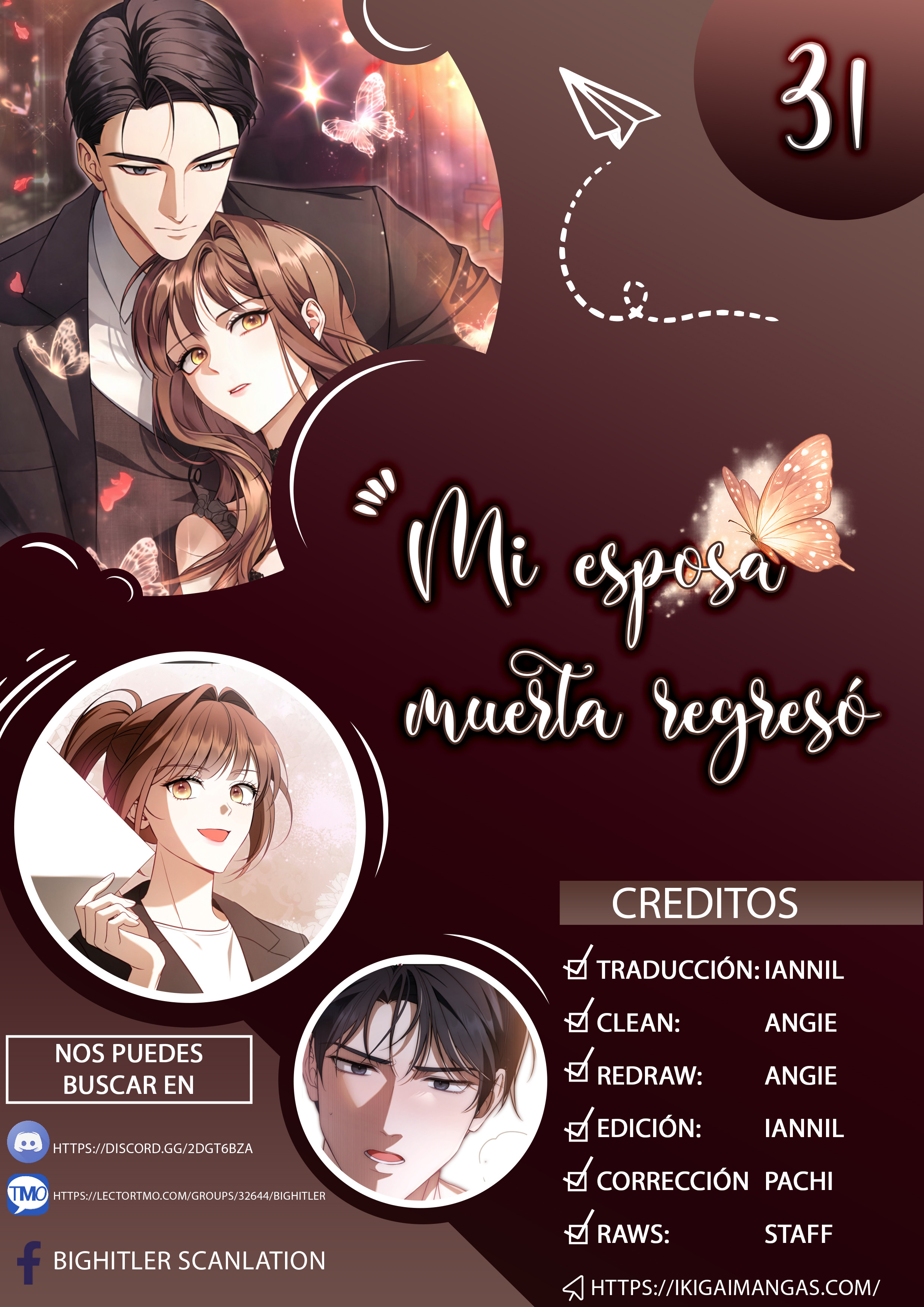 Mi esposa muerta regresó Capítulo 31 - Page 1