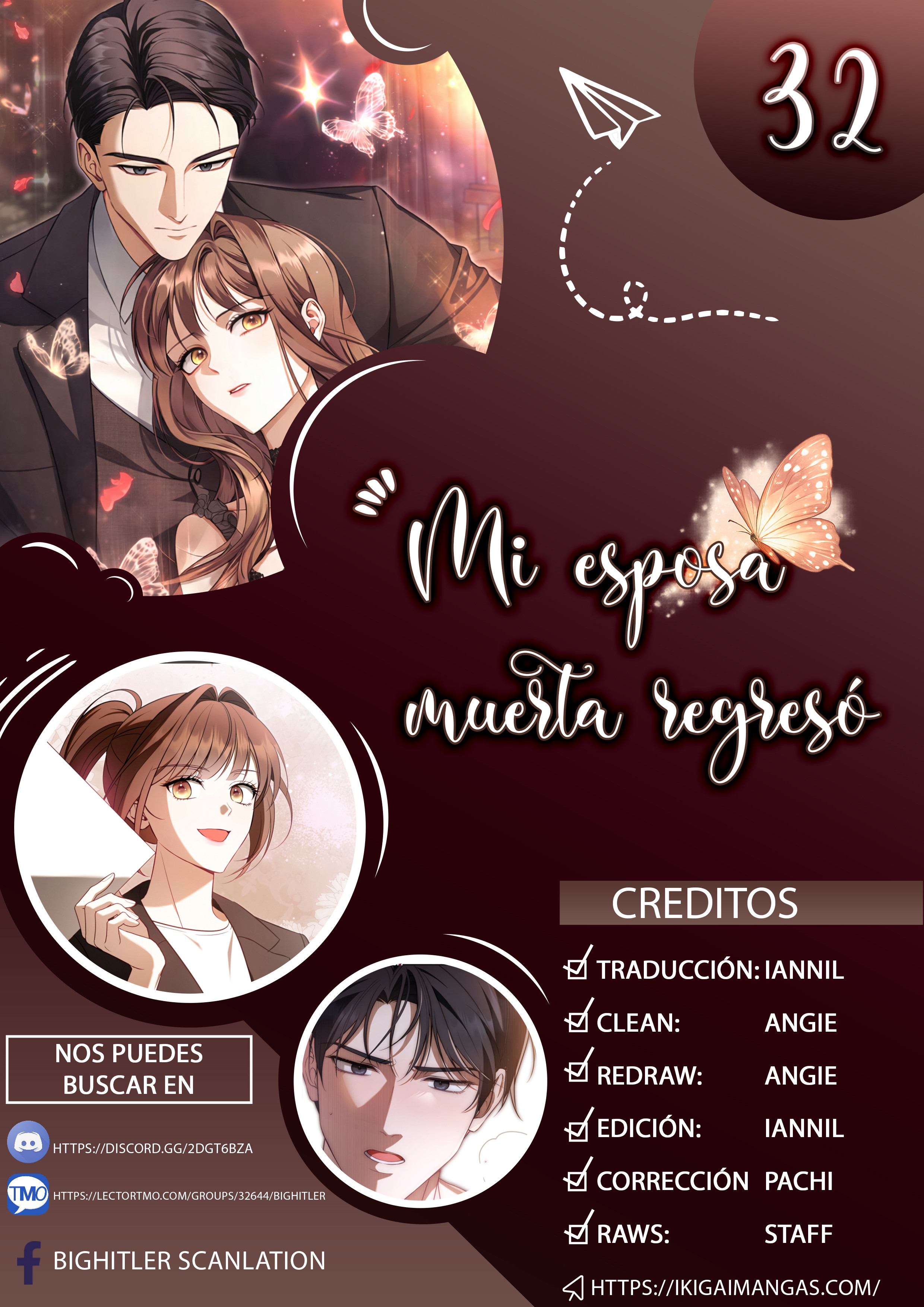Mi esposa muerta regresó Capítulo 32 - Page 1