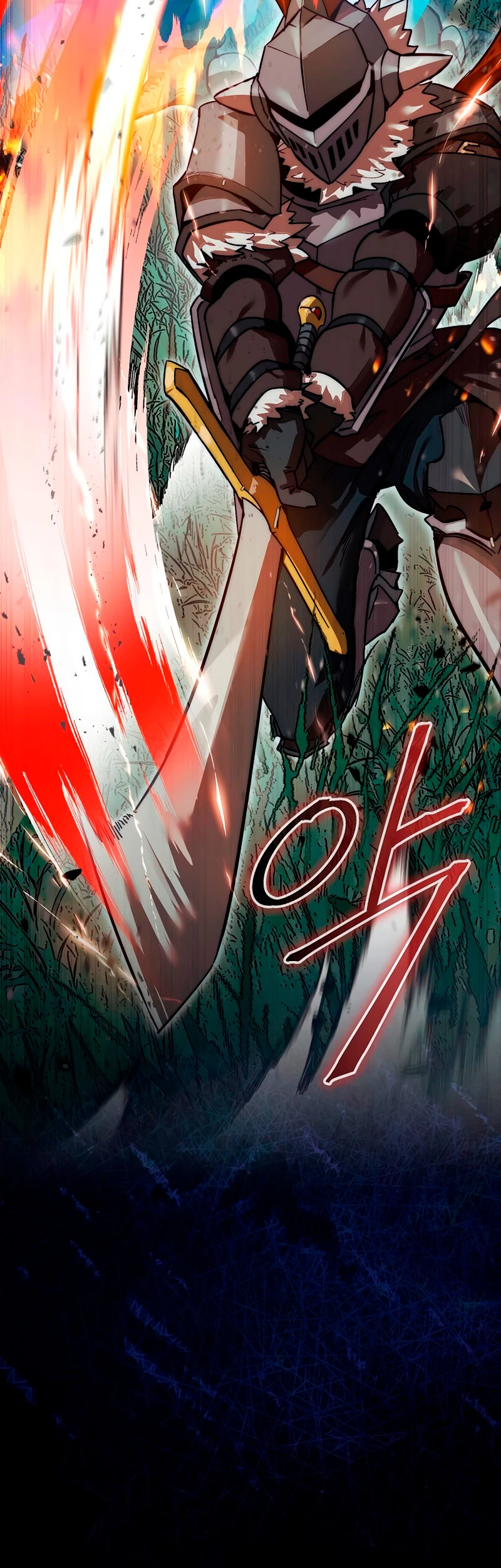 La 31ma pieza revierte la situación Capítulo 1 - Page 37