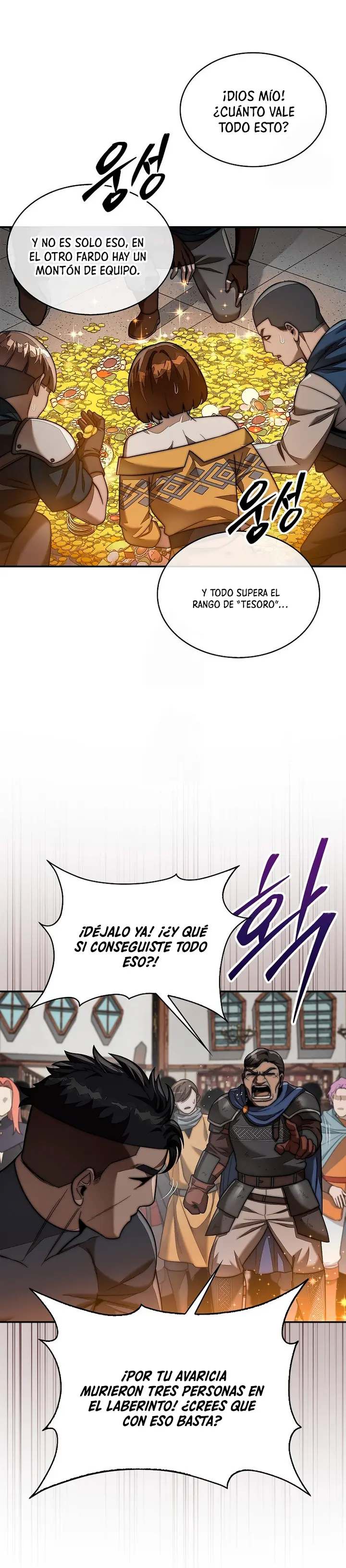La 31ma pieza revierte la situación Capítulo 103 - Page 4