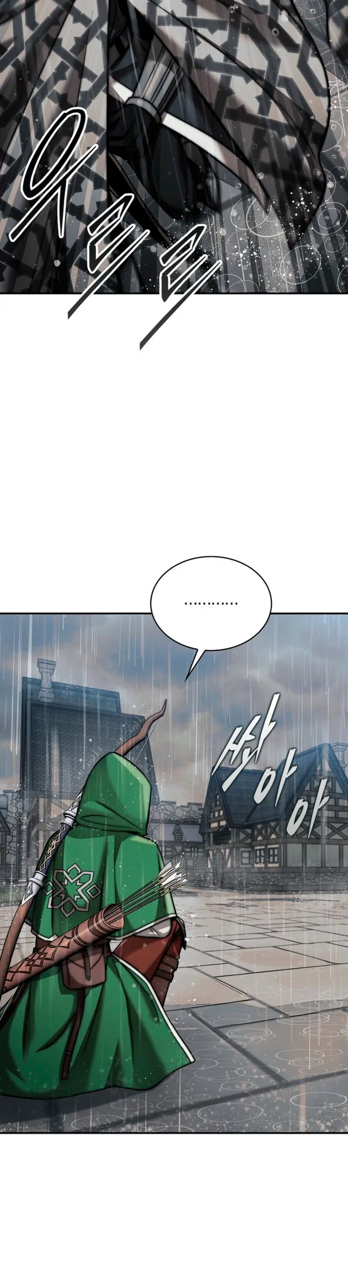 La 31ma pieza revierte la situación Capítulo 108 - Page 7