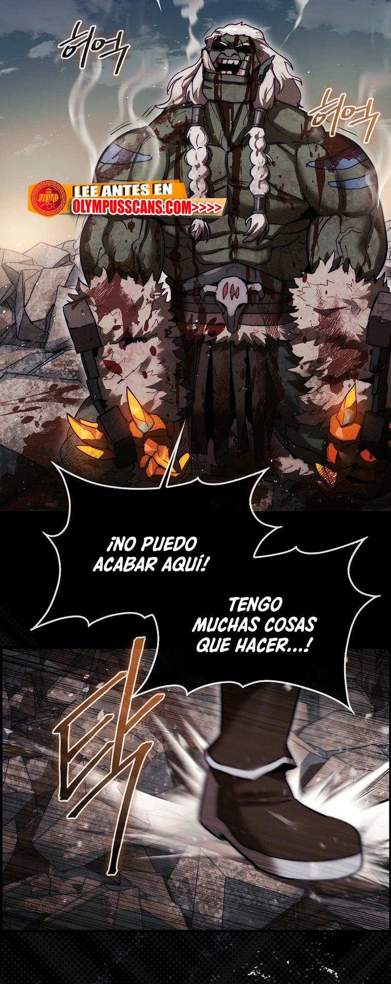 La 31ma pieza revierte la situación Capítulo 12 - Page 27