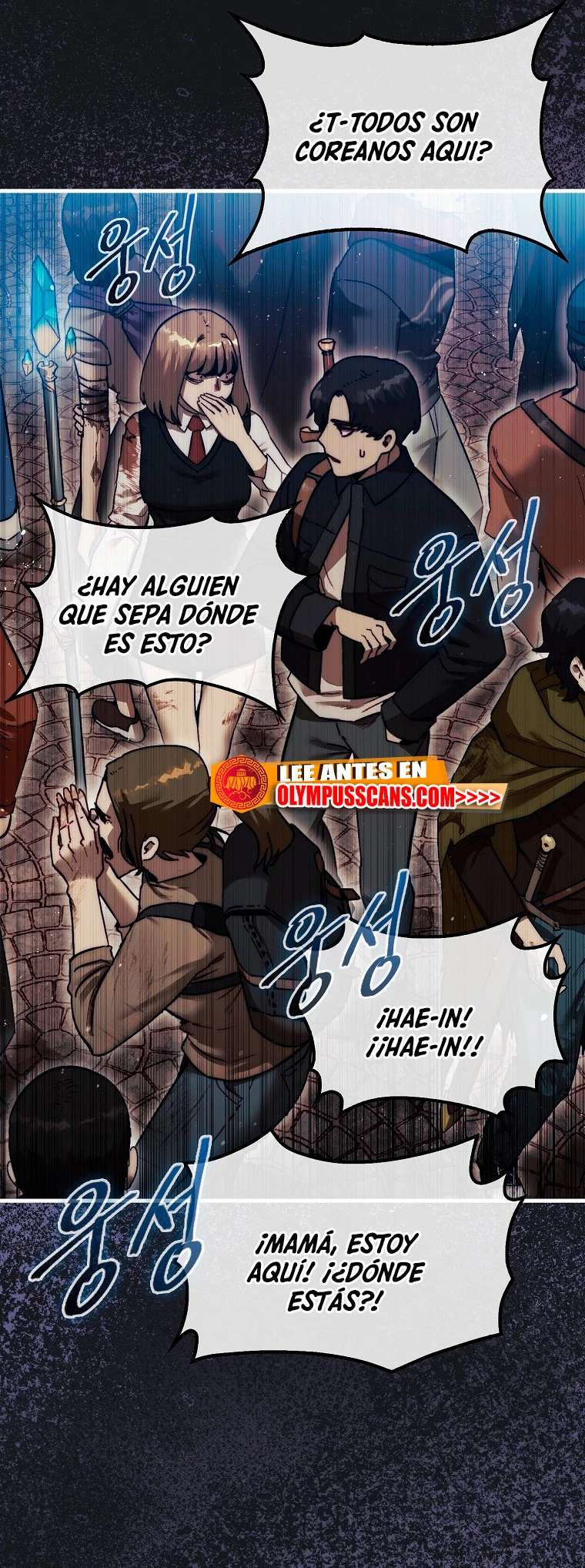 La 31ma pieza revierte la situación Capítulo 12 - Page 67
