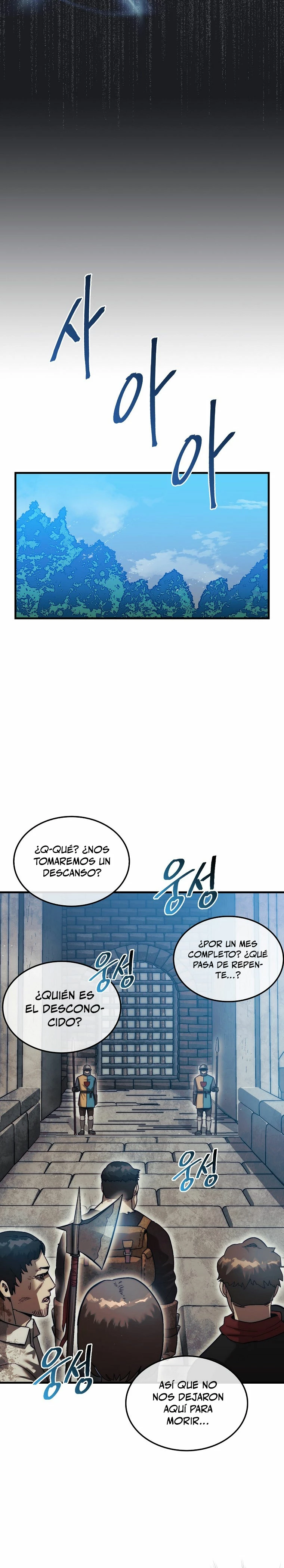 La 31ma pieza revierte la situación Capítulo 13 - Page 5