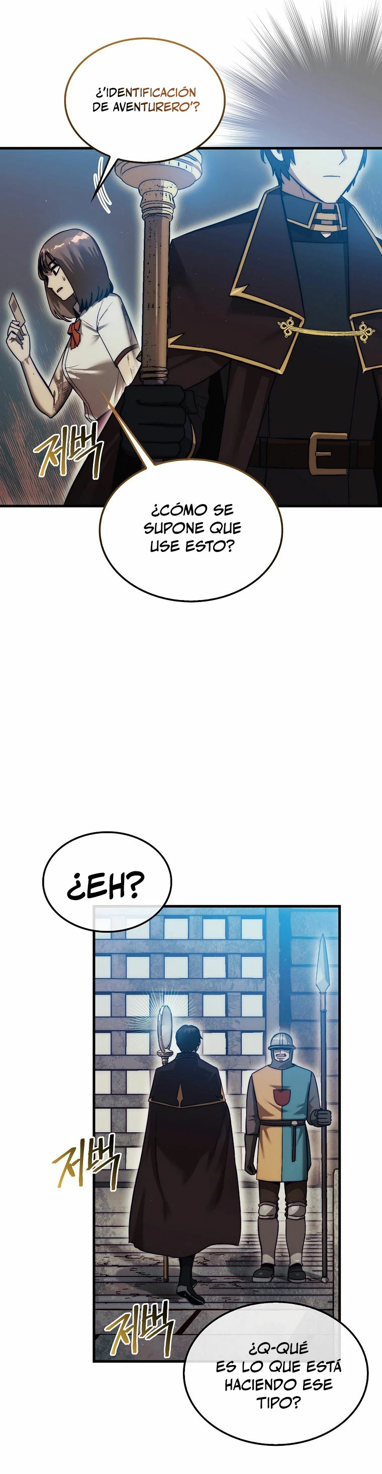 La 31ma pieza revierte la situación Capítulo 13 - Page 6
