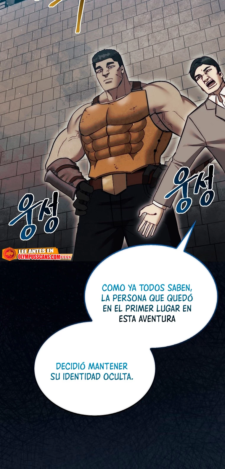 La 31ma pieza revierte la situación Capítulo 14 - Page 28