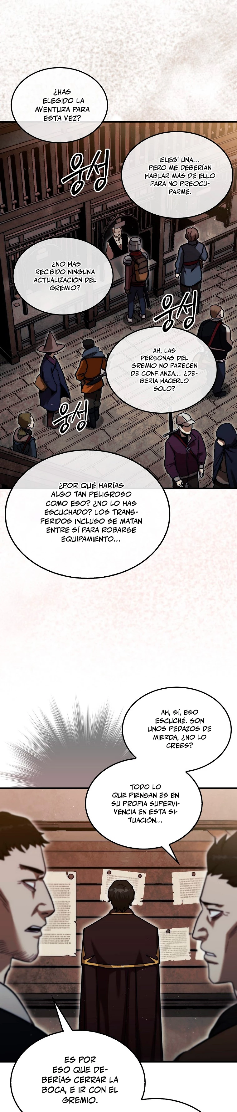 La 31ma pieza revierte la situación Capítulo 16 - Page 14