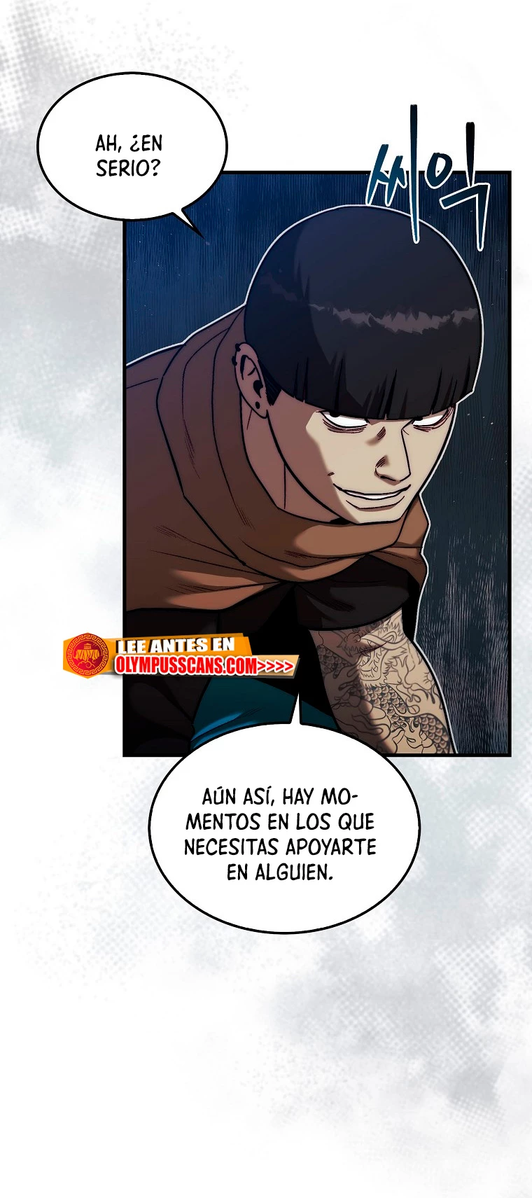 La 31ma pieza revierte la situación Capítulo 17 - Page 15