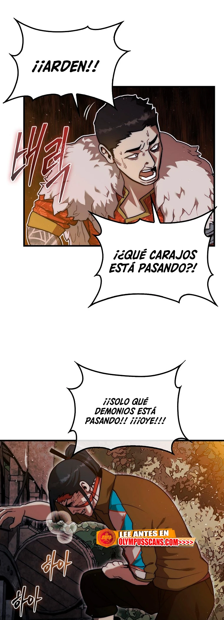 La 31ma pieza revierte la situación Capítulo 17 - Page 44