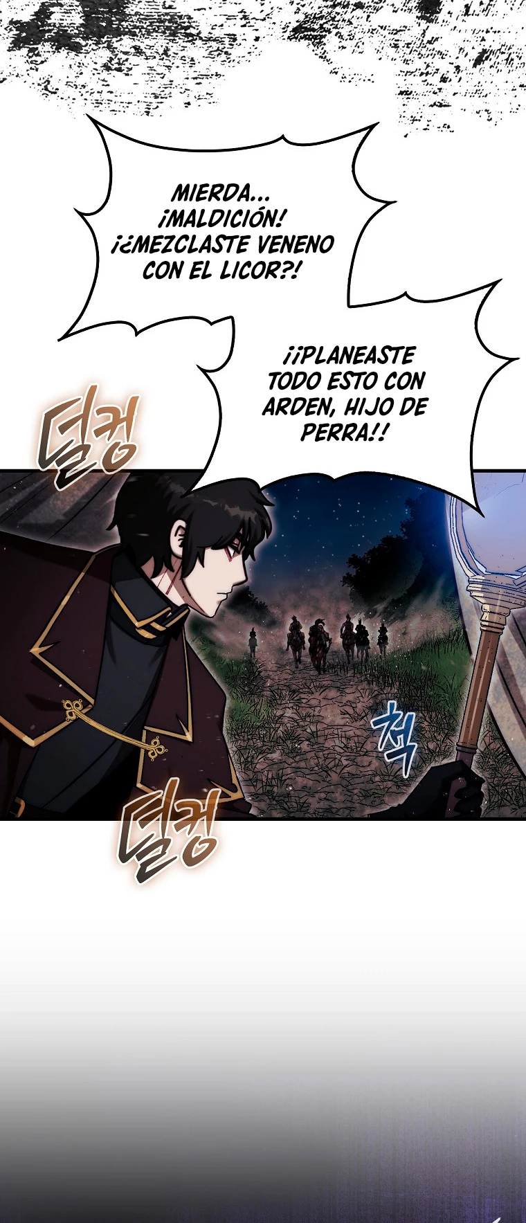 La 31ma pieza revierte la situación Capítulo 18 - Page 10