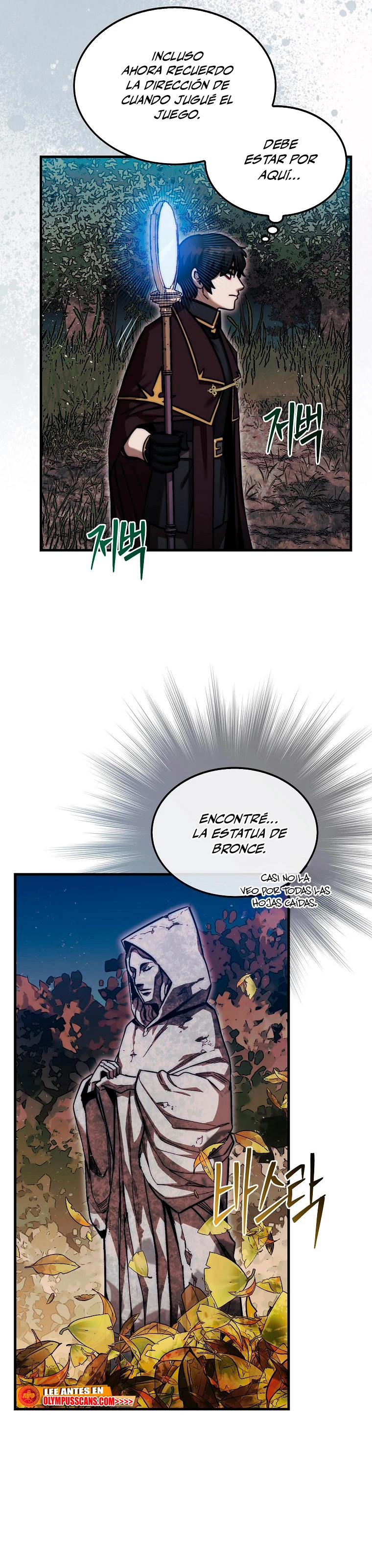La 31ma pieza revierte la situación Capítulo 19 - Page 20