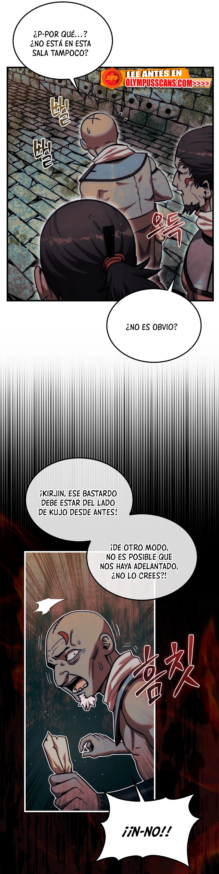 La 31ma pieza revierte la situación Capítulo 20 - Page 14