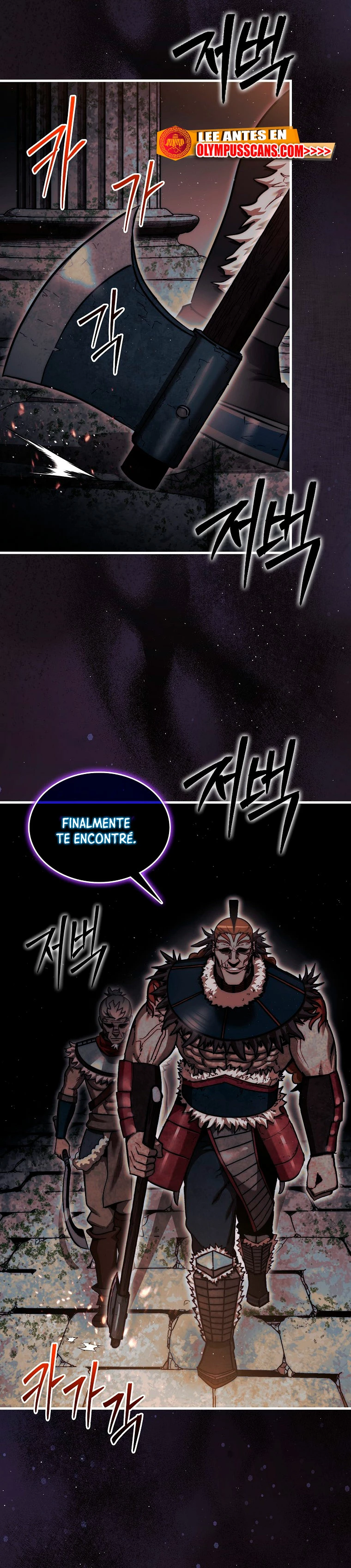 La 31ma pieza revierte la situación Capítulo 22 - Page 29