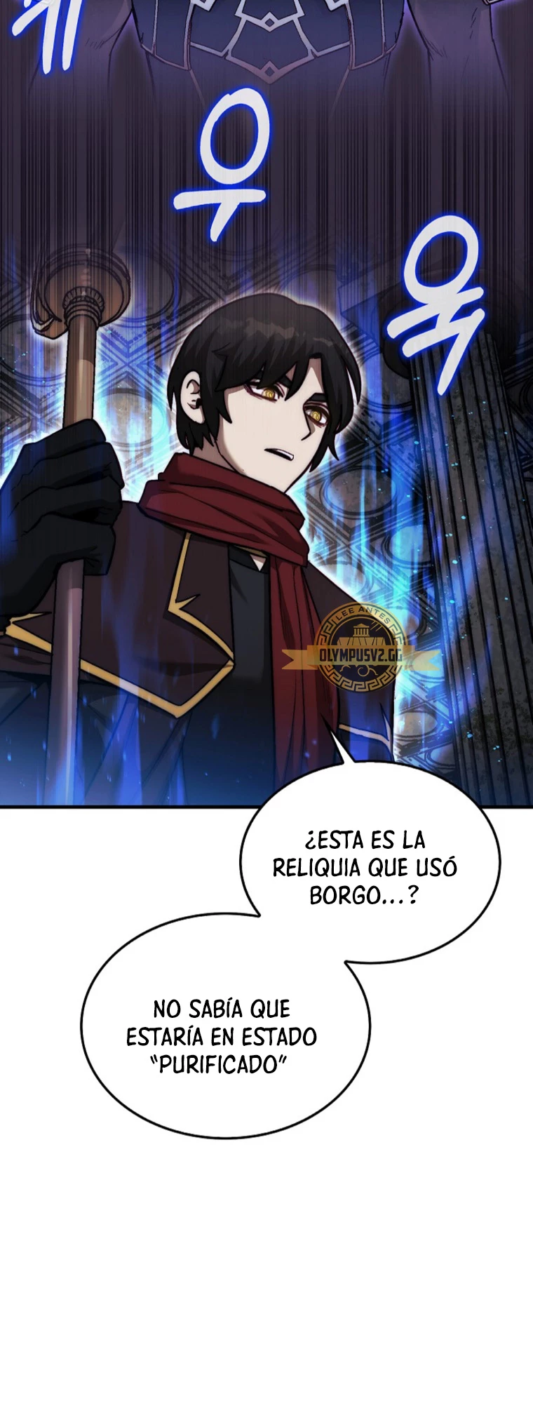 La 31ma pieza revierte la situación Capítulo 24 - Page 4