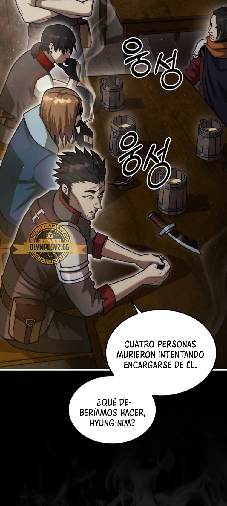 La 31ma pieza revierte la situación Capítulo 25 - Page 52