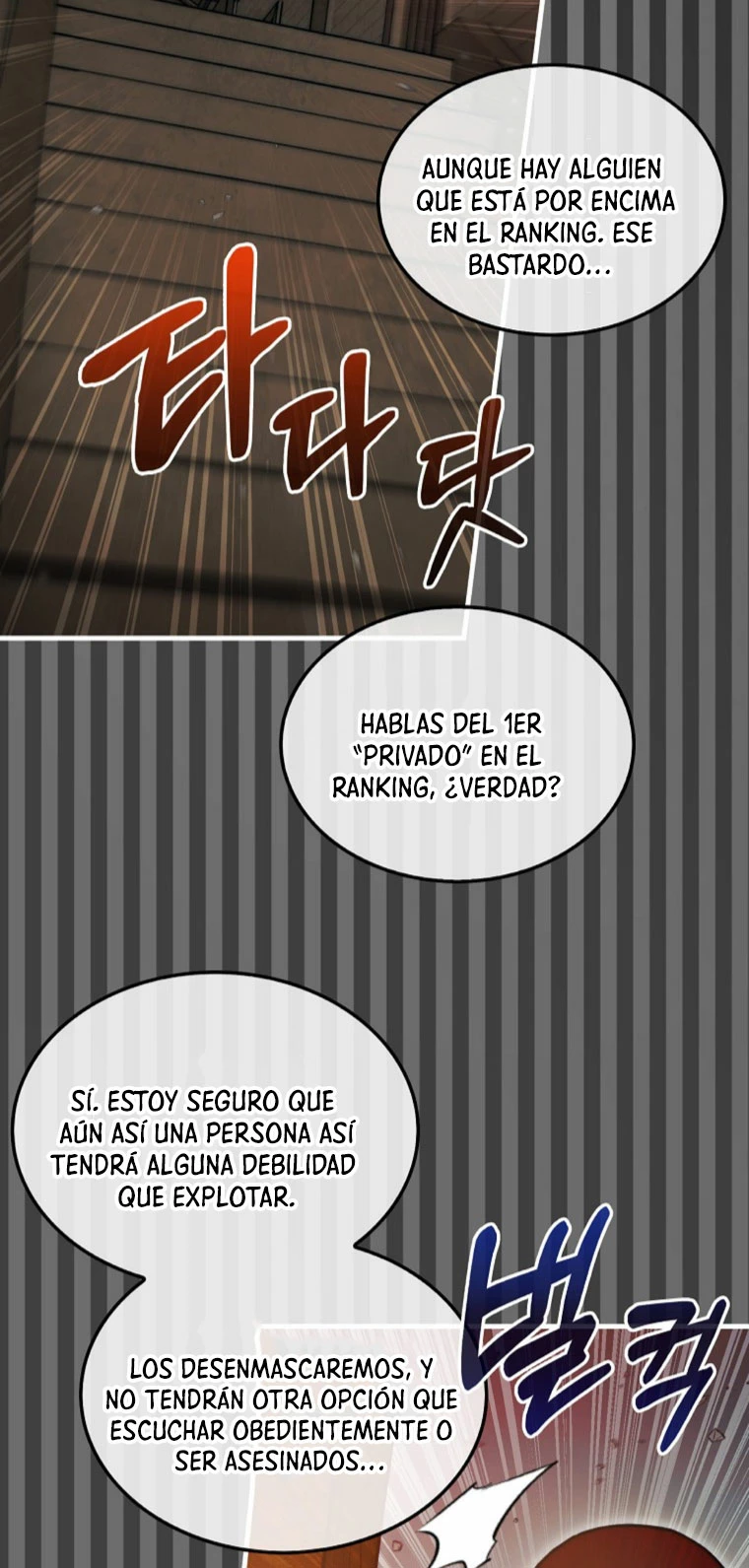 La 31ma pieza revierte la situación Capítulo 25 - Page 63