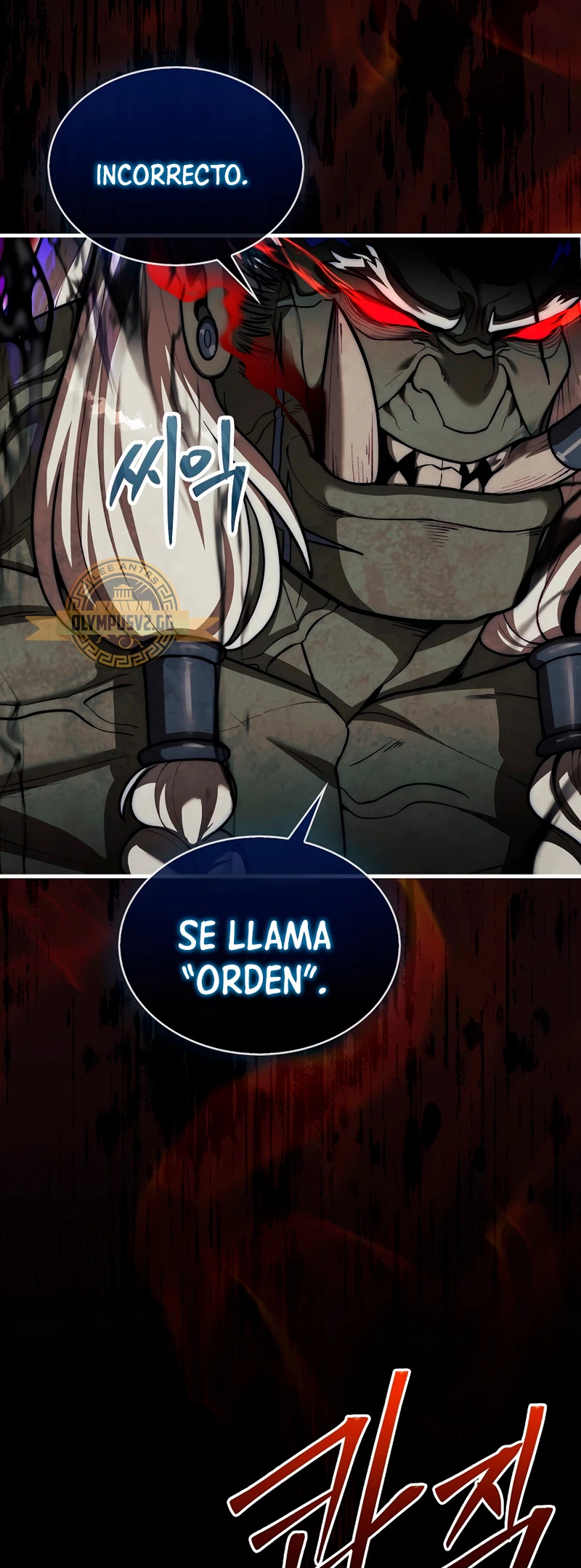 La 31ma pieza revierte la situación Capítulo 27 - Page 33