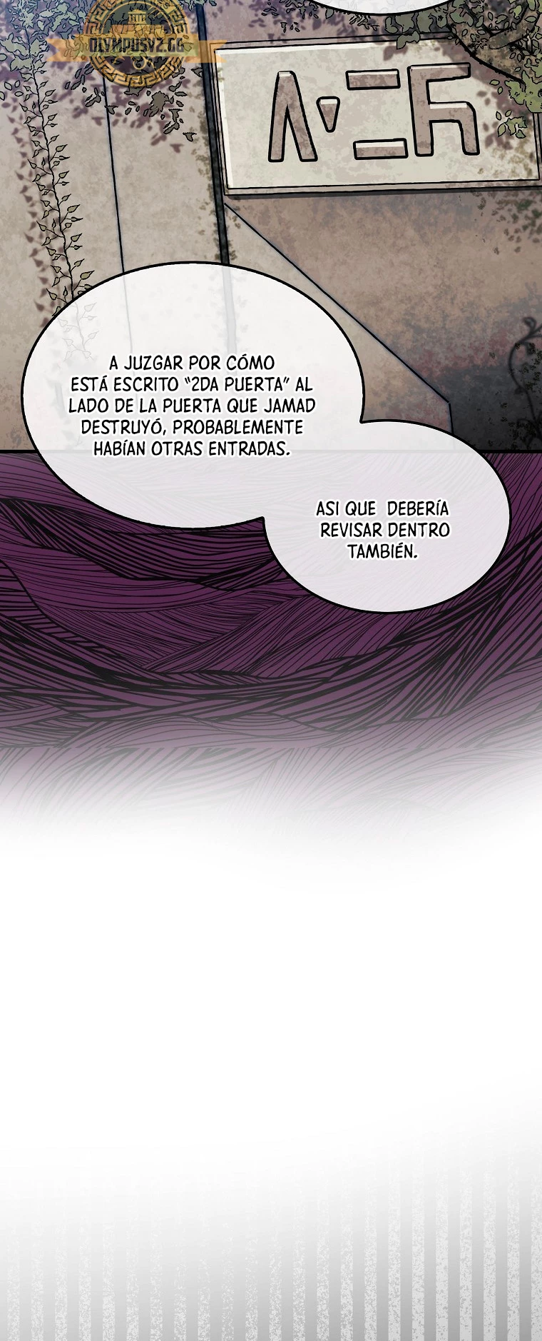 La 31ma pieza revierte la situación Capítulo 28 - Page 66
